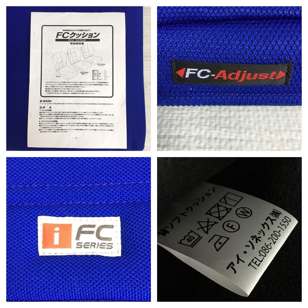 item_image_8
