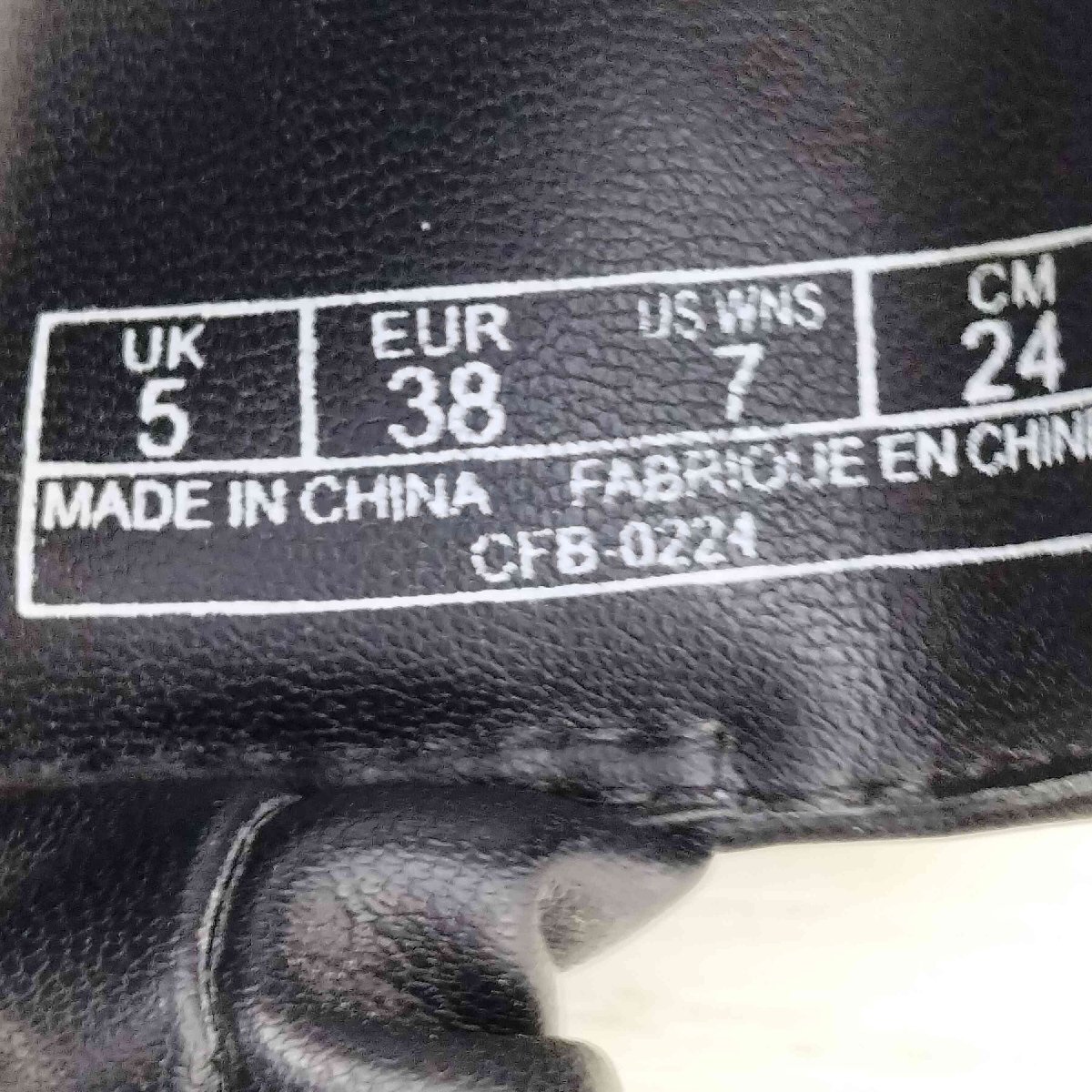 item_image_6
