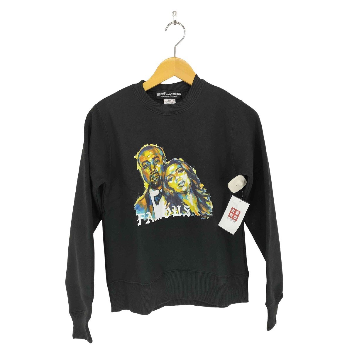 item_image_1