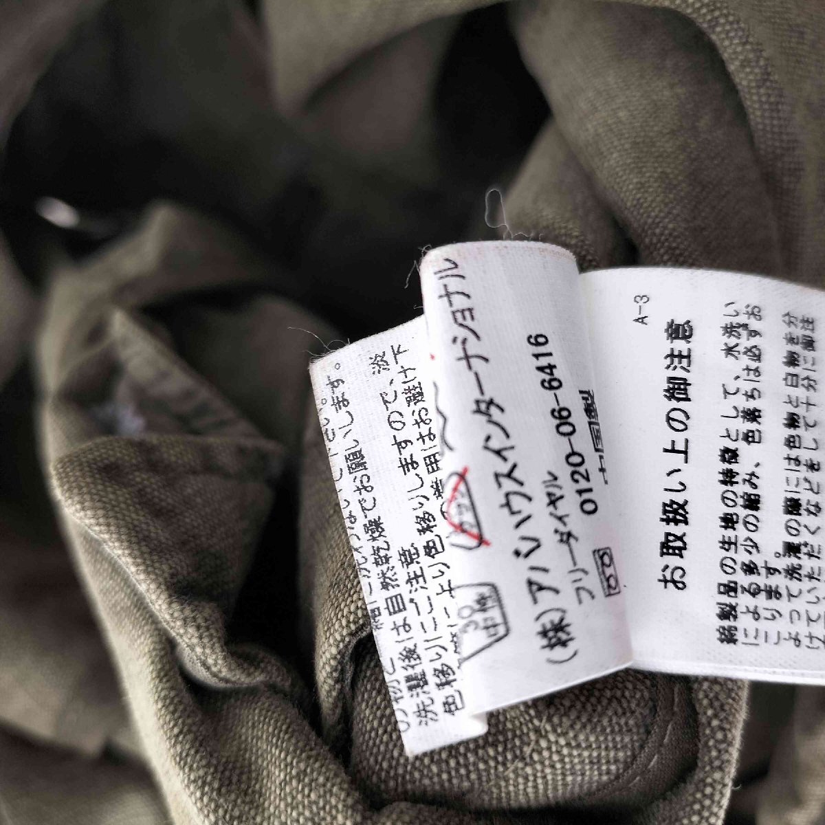 item_image_6