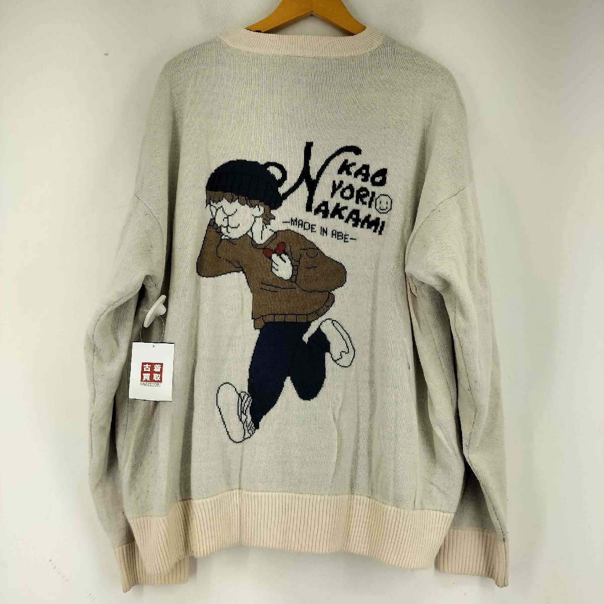 item_image_2