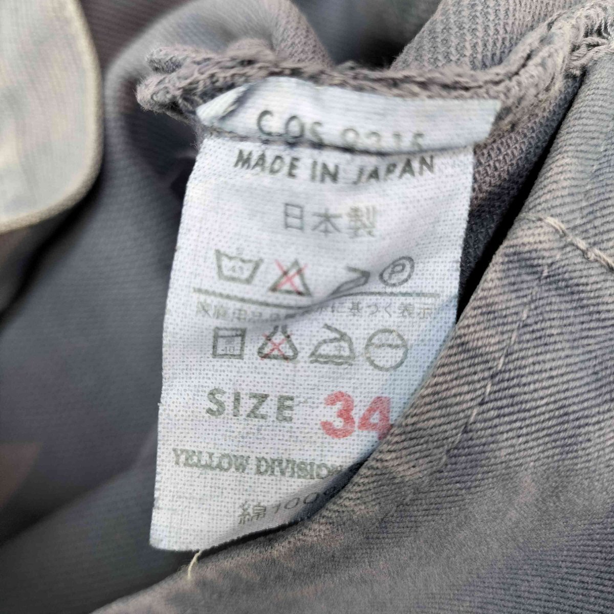 item_image_6