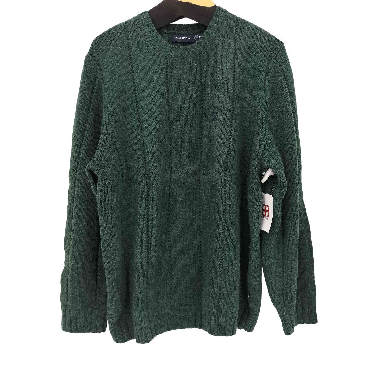 item_image_1