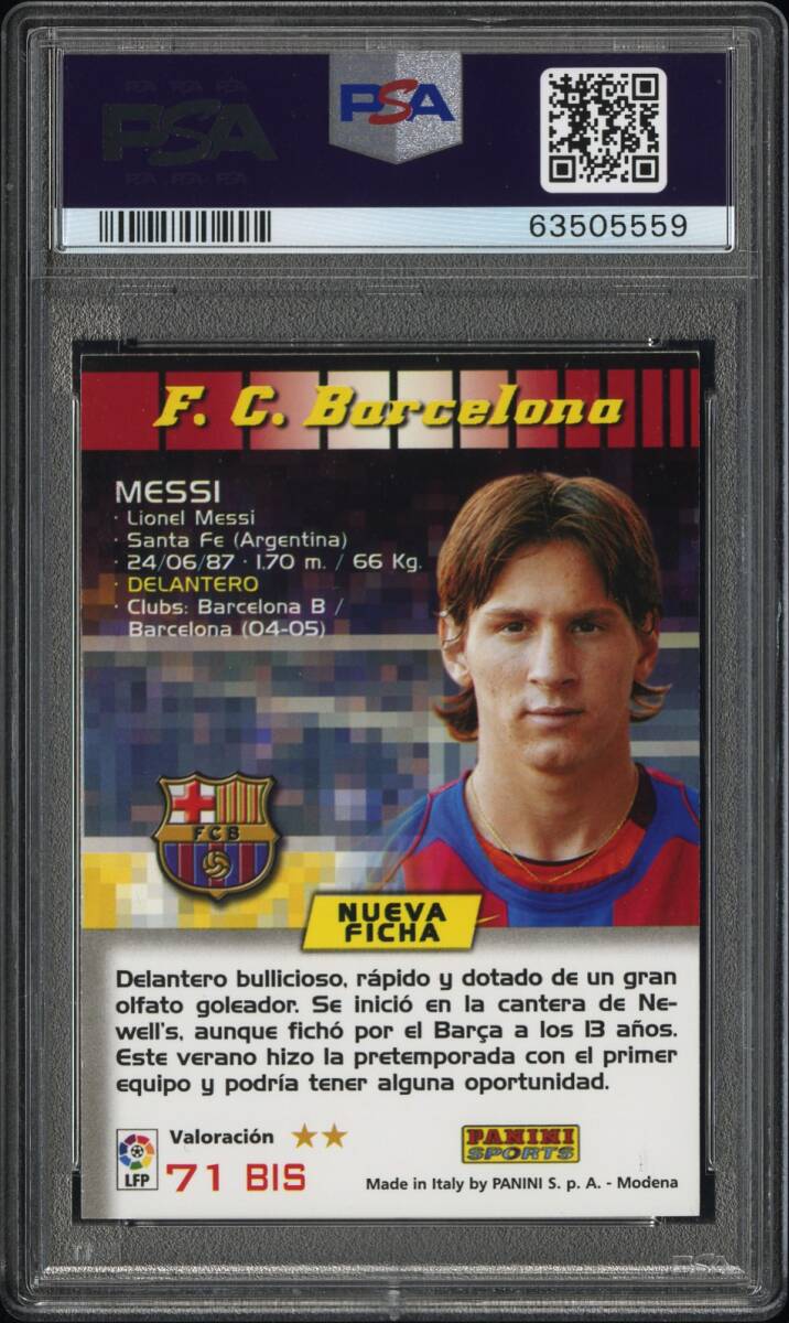 PANINI パニーニ 2004 Mega cracks BARCA CAMPEON FC Barcelona