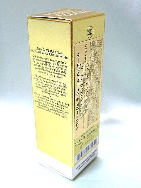 サブリマージュ ラ クレーム ルミエール/CHANEL/シャネル/エモリエントクリーム/フェイスクリーム/5ml★新品未開(kāi)封/送料込み★
