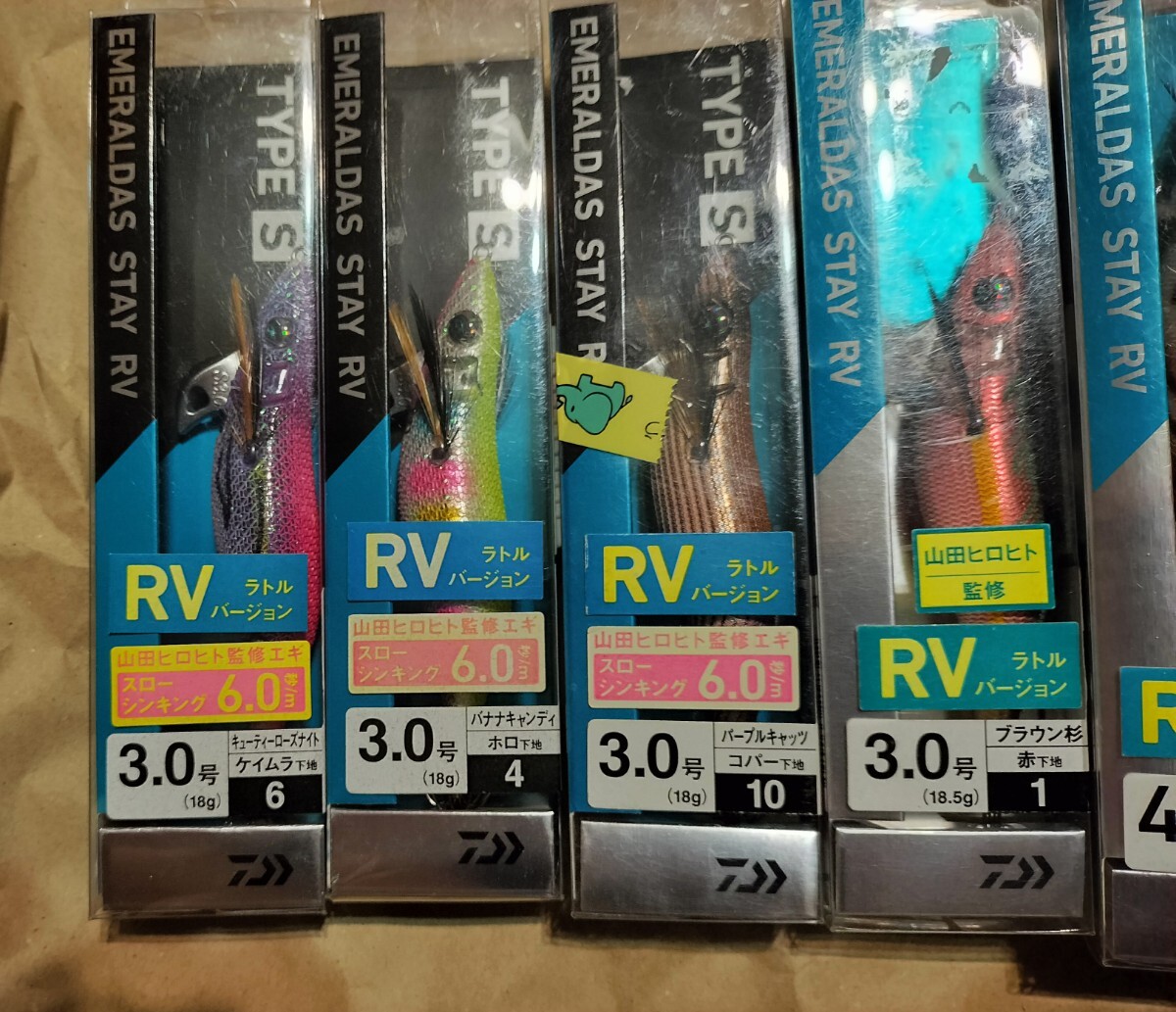 ダイワ エメラルダスステイ　シャロータイプ、ラトル、3.5、4.0號(hào)等　エギ　 RV　