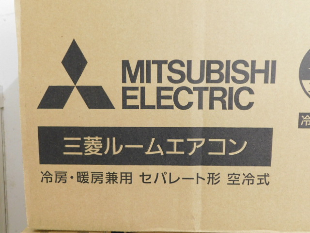 ★月2612 三菱 ルームエアコン 霧ヶ峰 MSZ-JXV7124S-W MUZ-JXV7124S 主に23畳用 霧ヶ峰 ピュアホワイト エアコン 単相200V 未使用 42412121