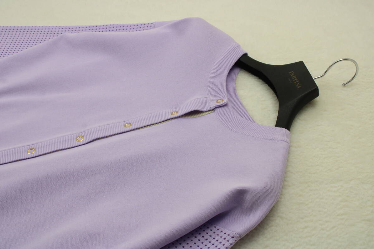 1-1312 新品 メッシュ切替ニットカーディガン ライトパープルＦサイズ