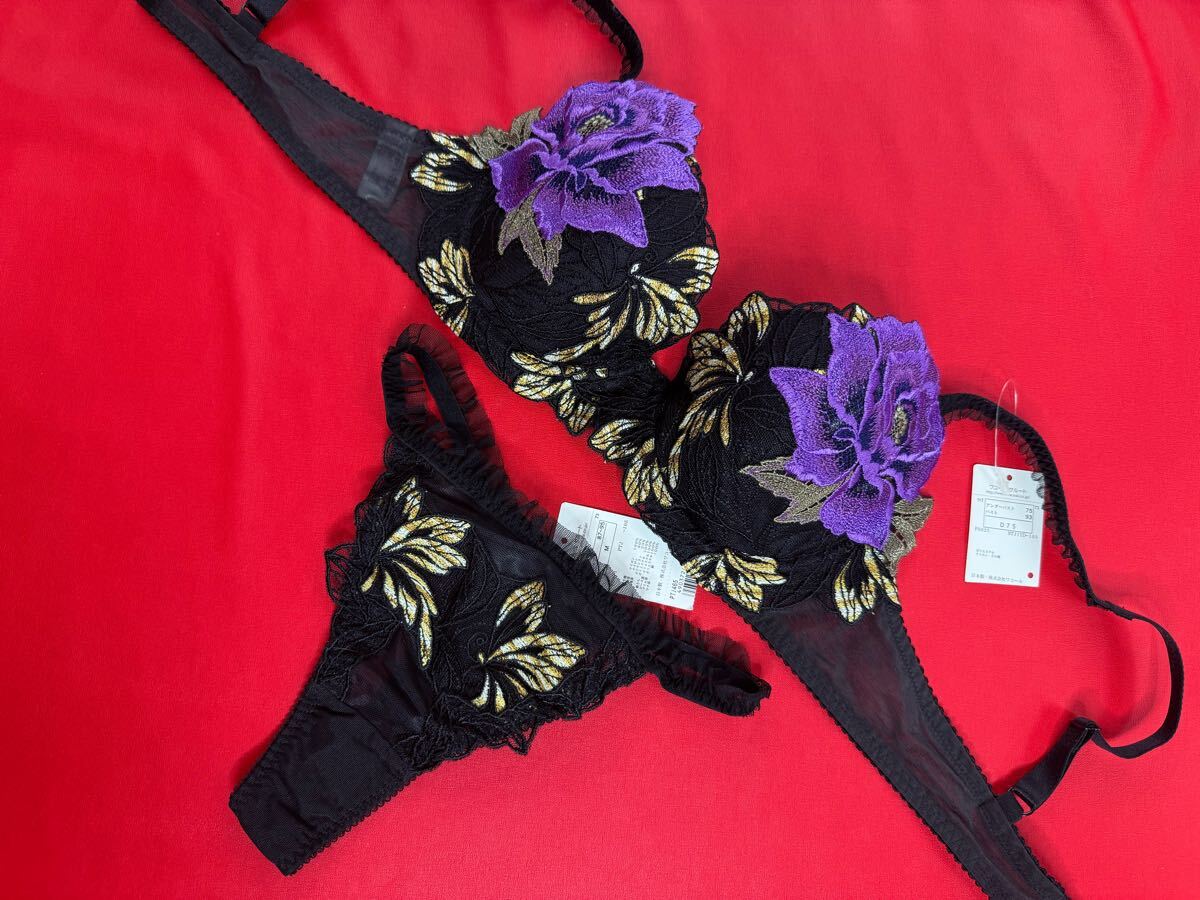 sa route Salute 65 группа Katharine D75&songM BL prestige sa route Salute 65 группа Katharine D75&songM BL prestige