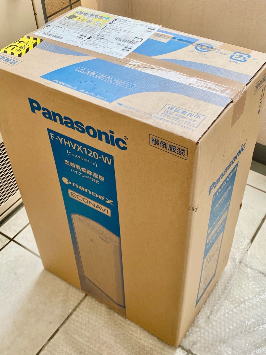 新品未使用 未開(kāi)封 パナソニック 衣類干燥除濕機(jī) F-YHVX120-W 代替品 ハイブリッド方式