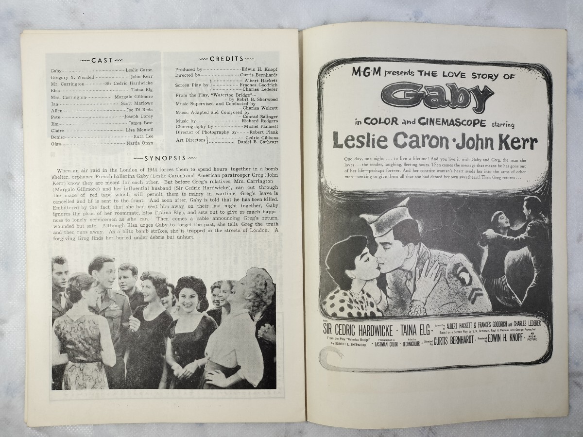 昭和レトロ 映畫パンフレット レスリーキャロン「哀愁物語 / The Love Story Of Gaby」1956年