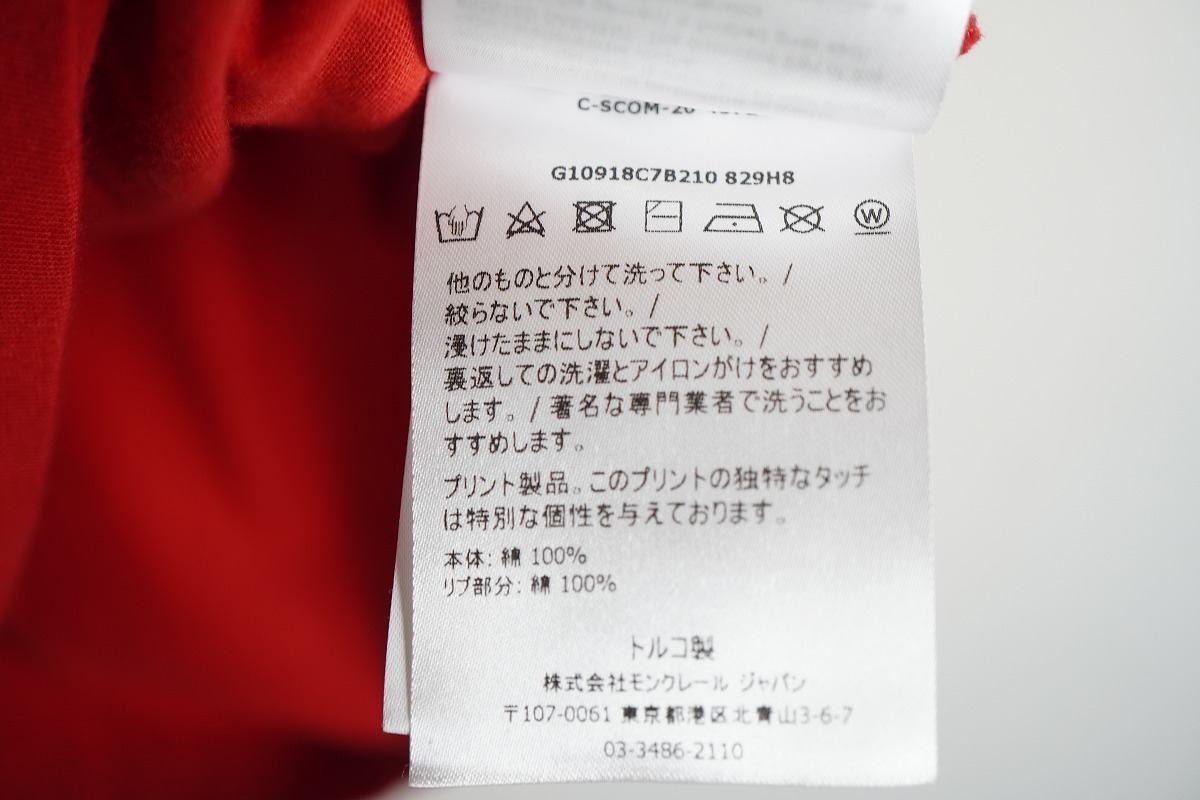 正規(guī) MONCLER モンクレール MAGLIA T-SHIRT 袖レイヤード 半袖Ｔシャツ カットソー G10918C7B210 M赤 レッド 本物525P▲