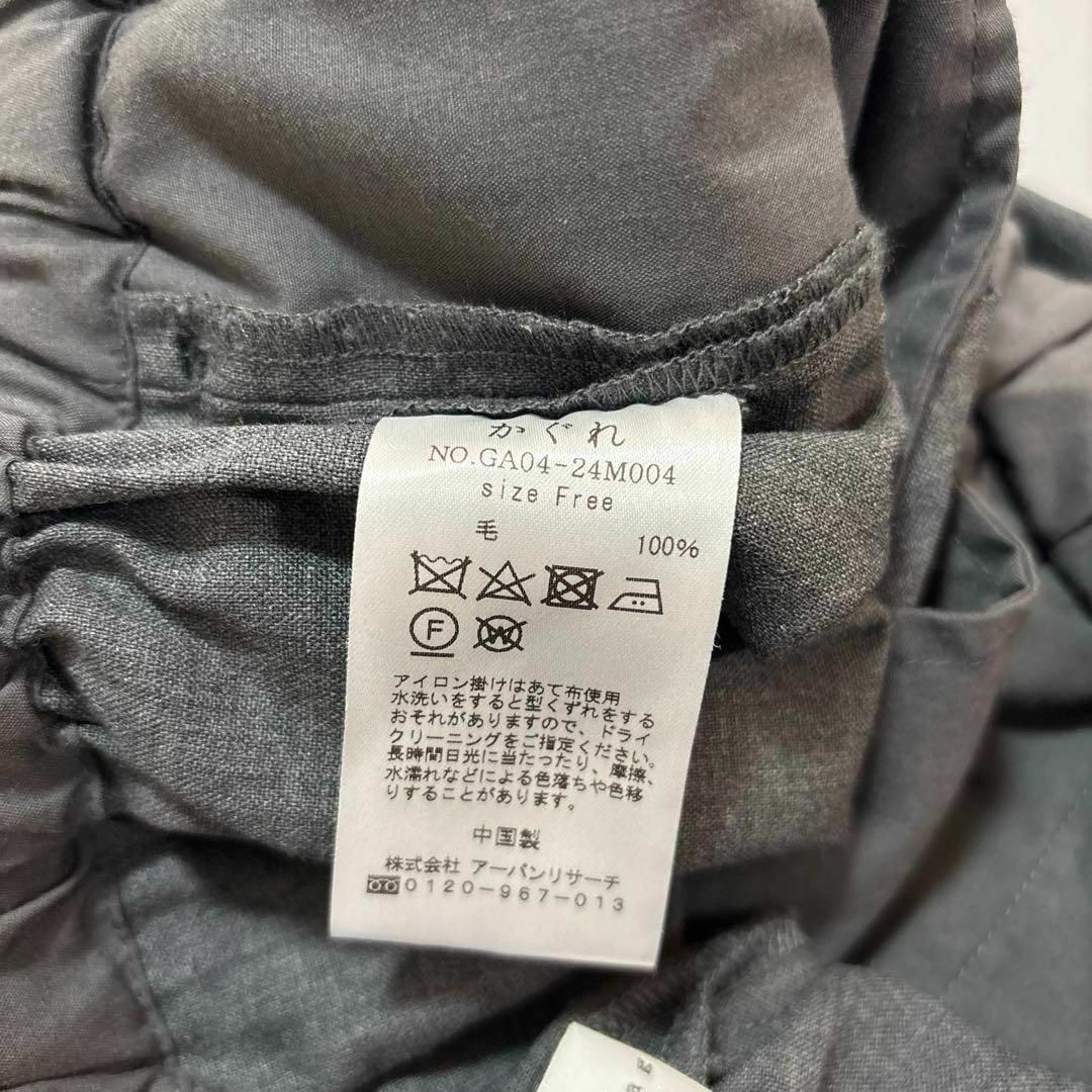 item_image_9