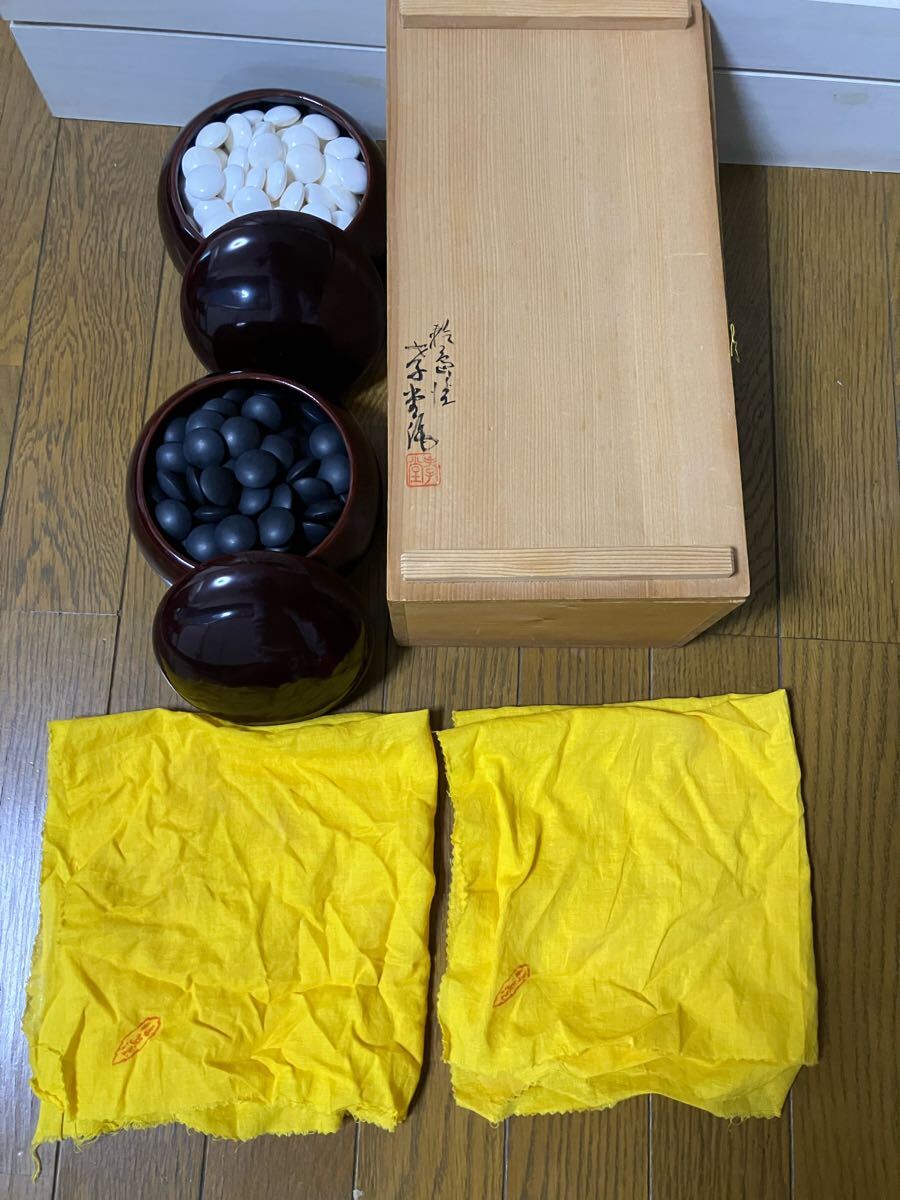 ☆中古☆蛤碁石 囲碁 碁石 白石厚み約10.34cm 黒石 厚み約