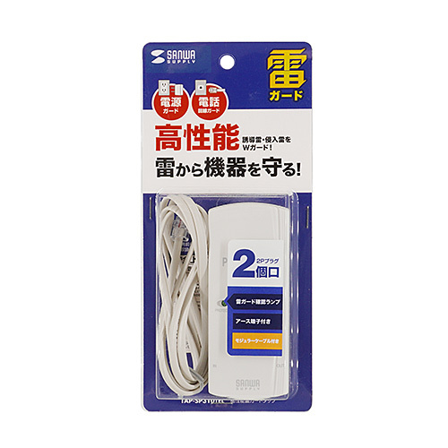 item_image_10