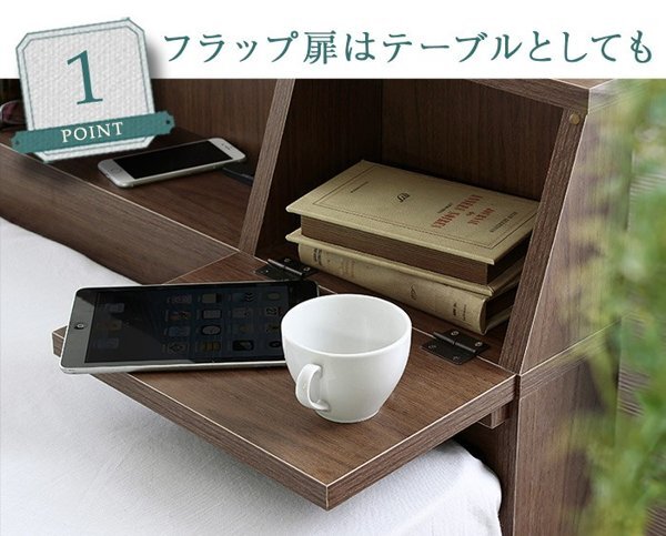 ベッド シングル マットレス付き 収納 ライト 宮棚 マットレスセット ベット FLAP ID007【カラーウォルナット/Sサイズグレーマット
