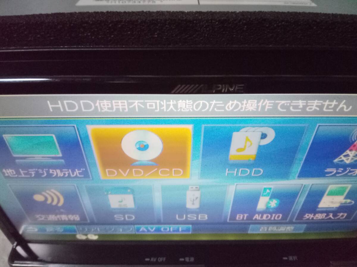 ★◇即決！アルパイン☆VIE-X08V?本體のみ?ジャンク品