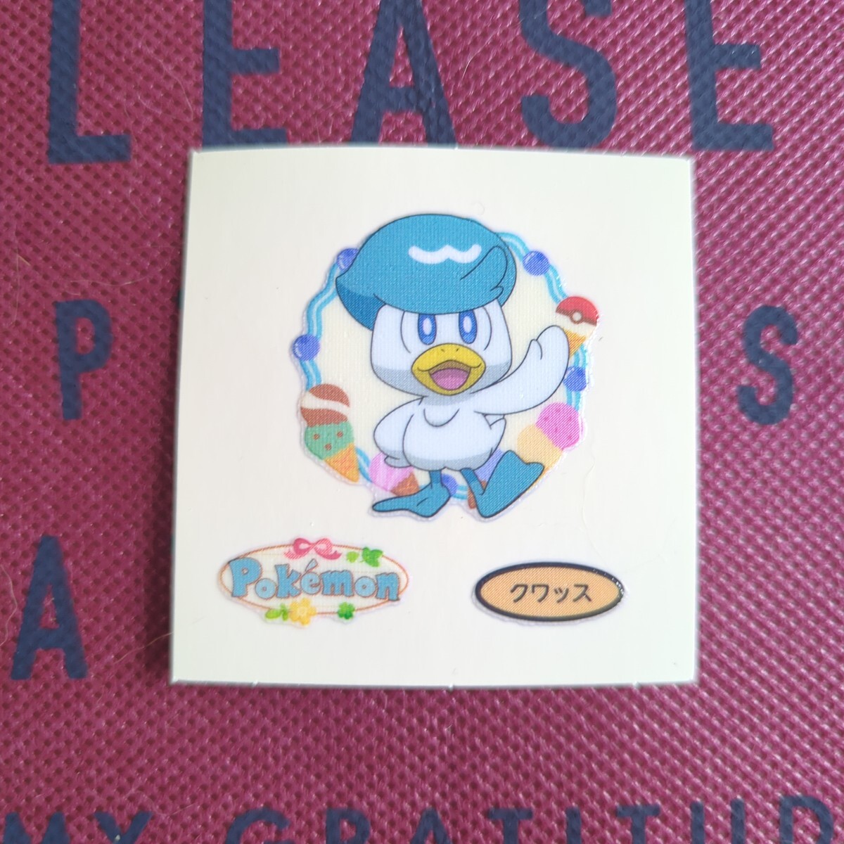 新品　ポケモンデコキャラシール「クワッス」 第一パン第210弾