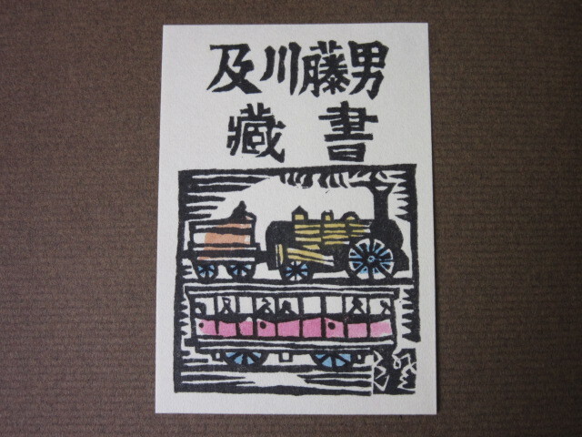 item_image_7