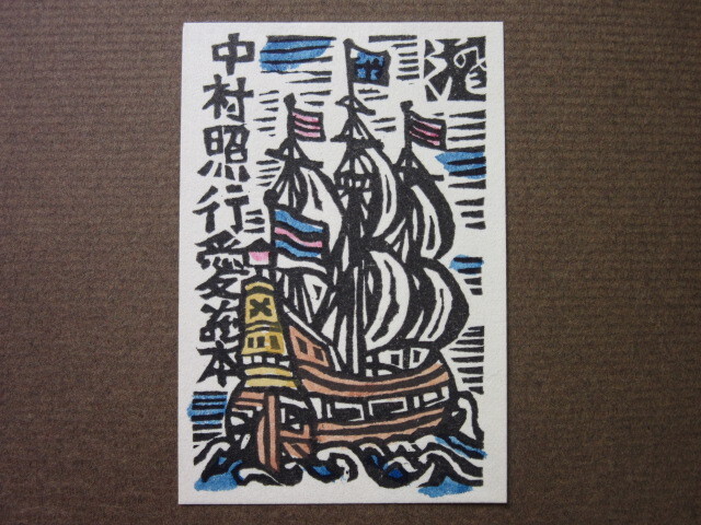 item_image_8