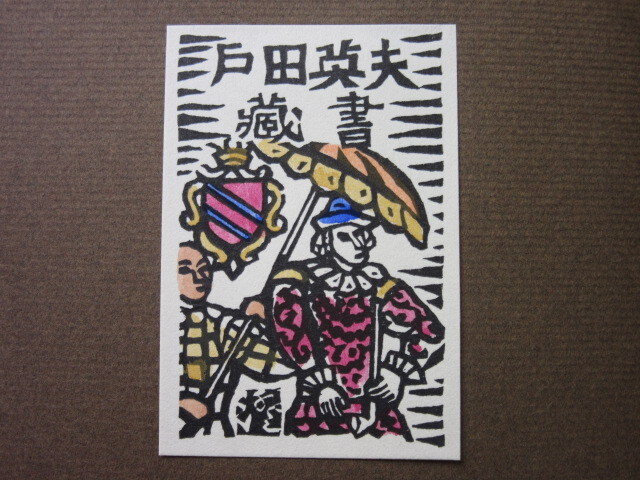 item_image_9