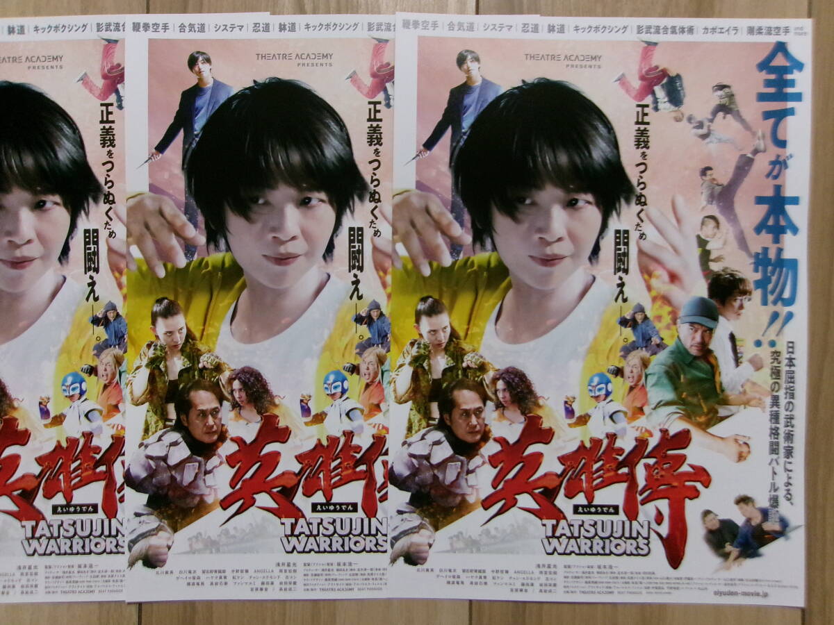 item_image_1