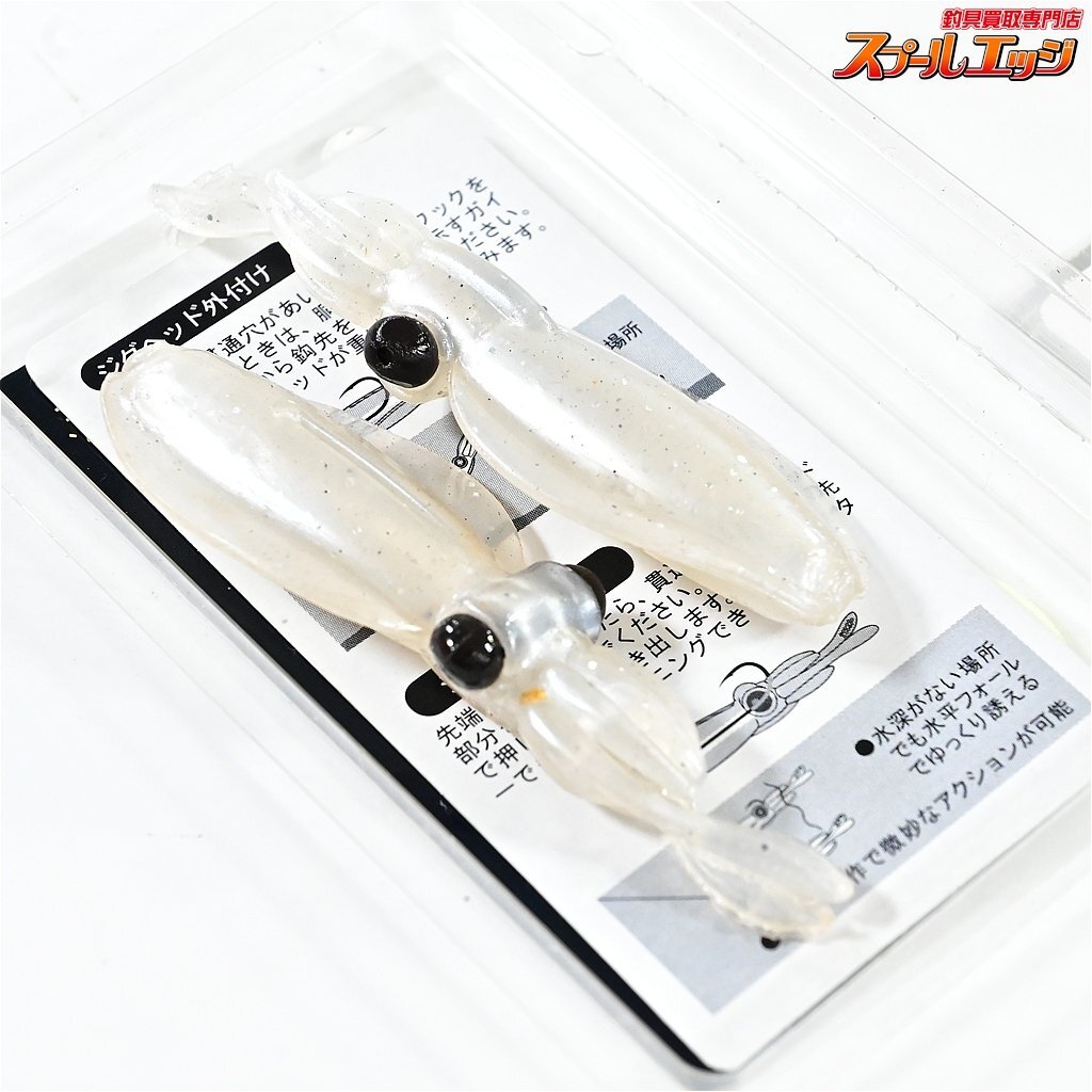 item_image_10