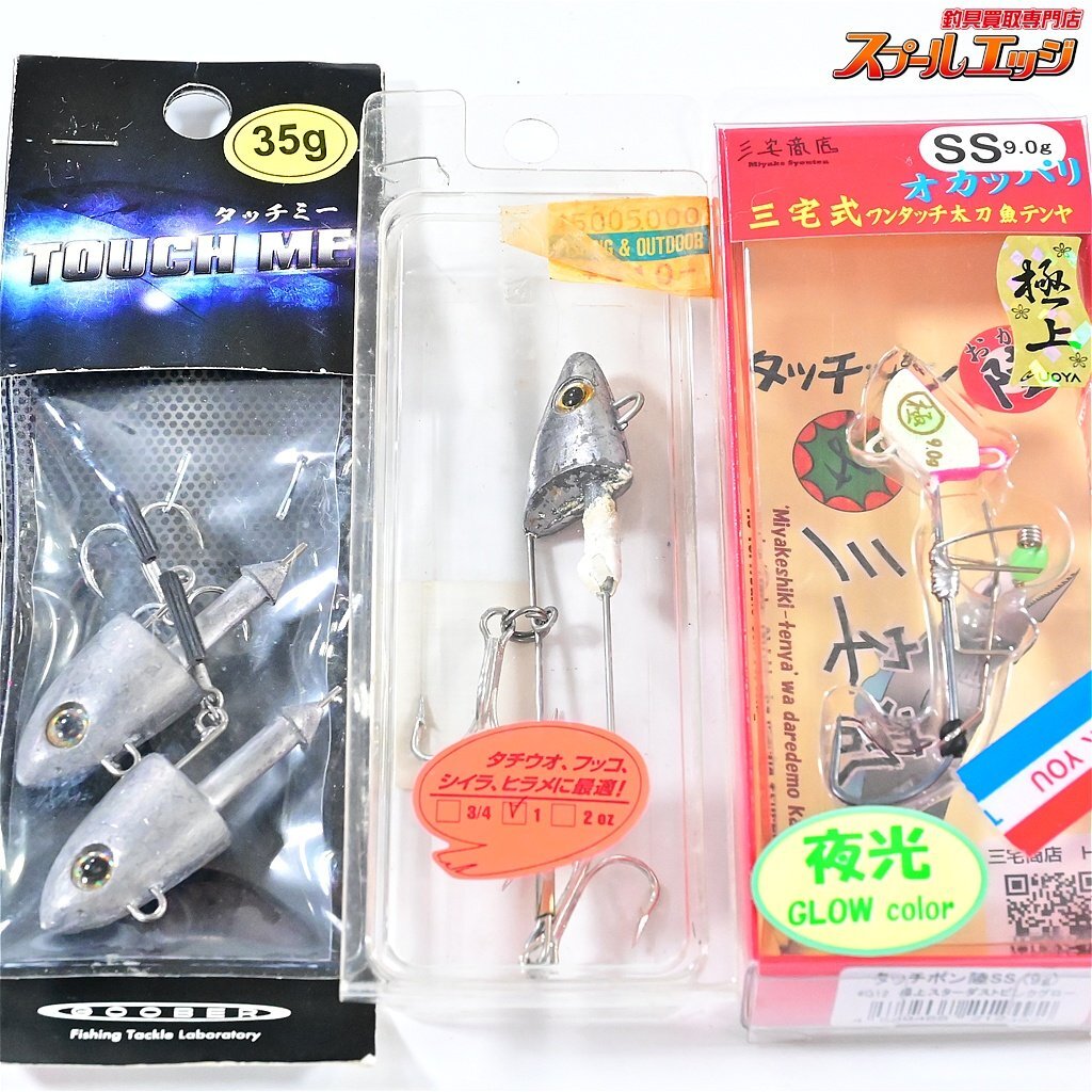 item_image_9