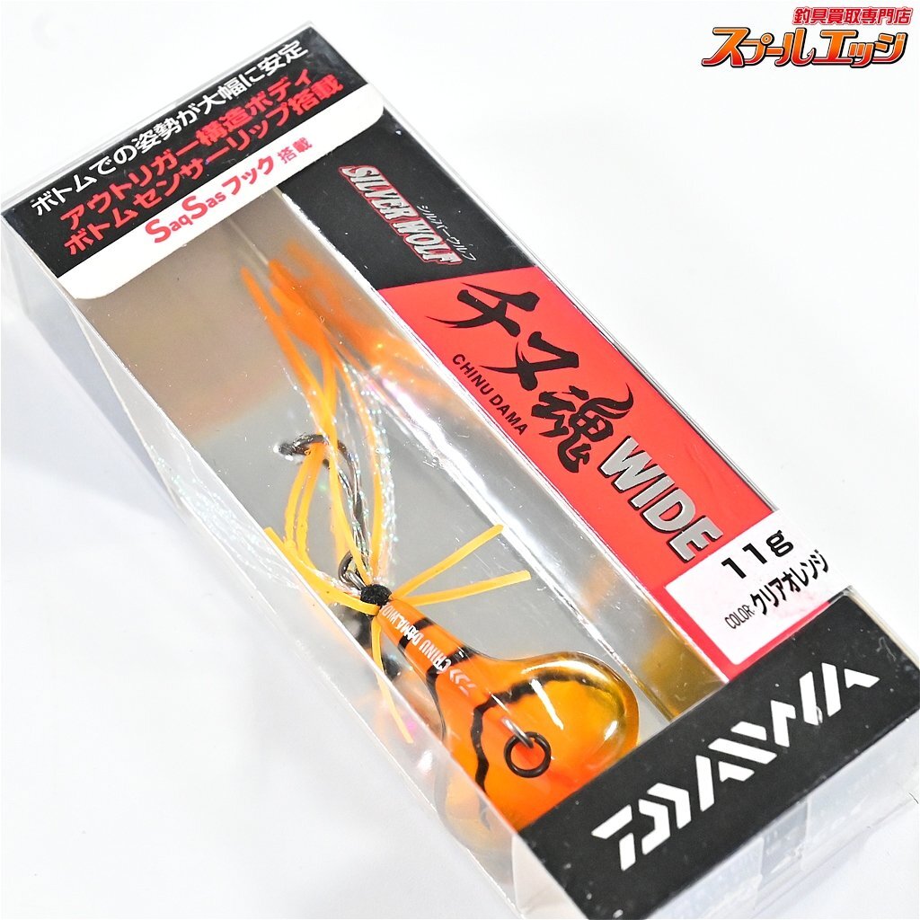 item_image_6