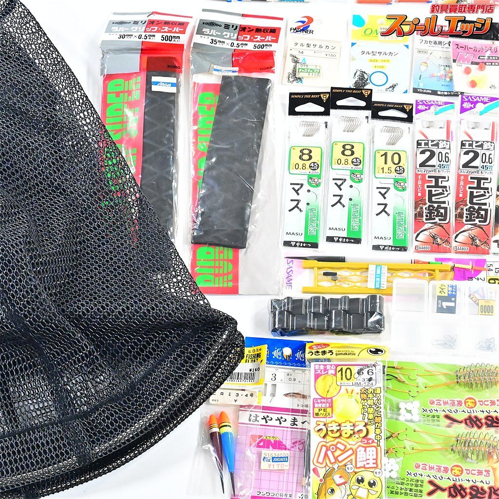item_image_5