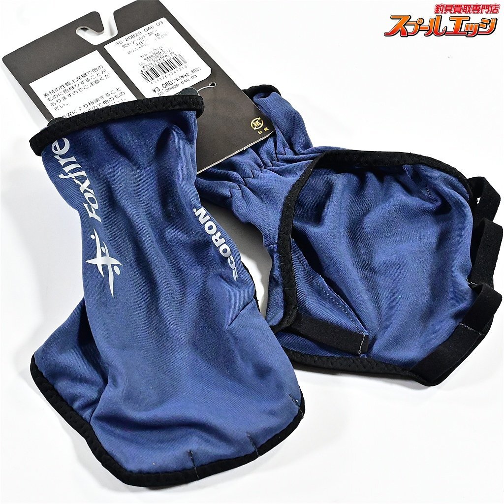 item_image_8