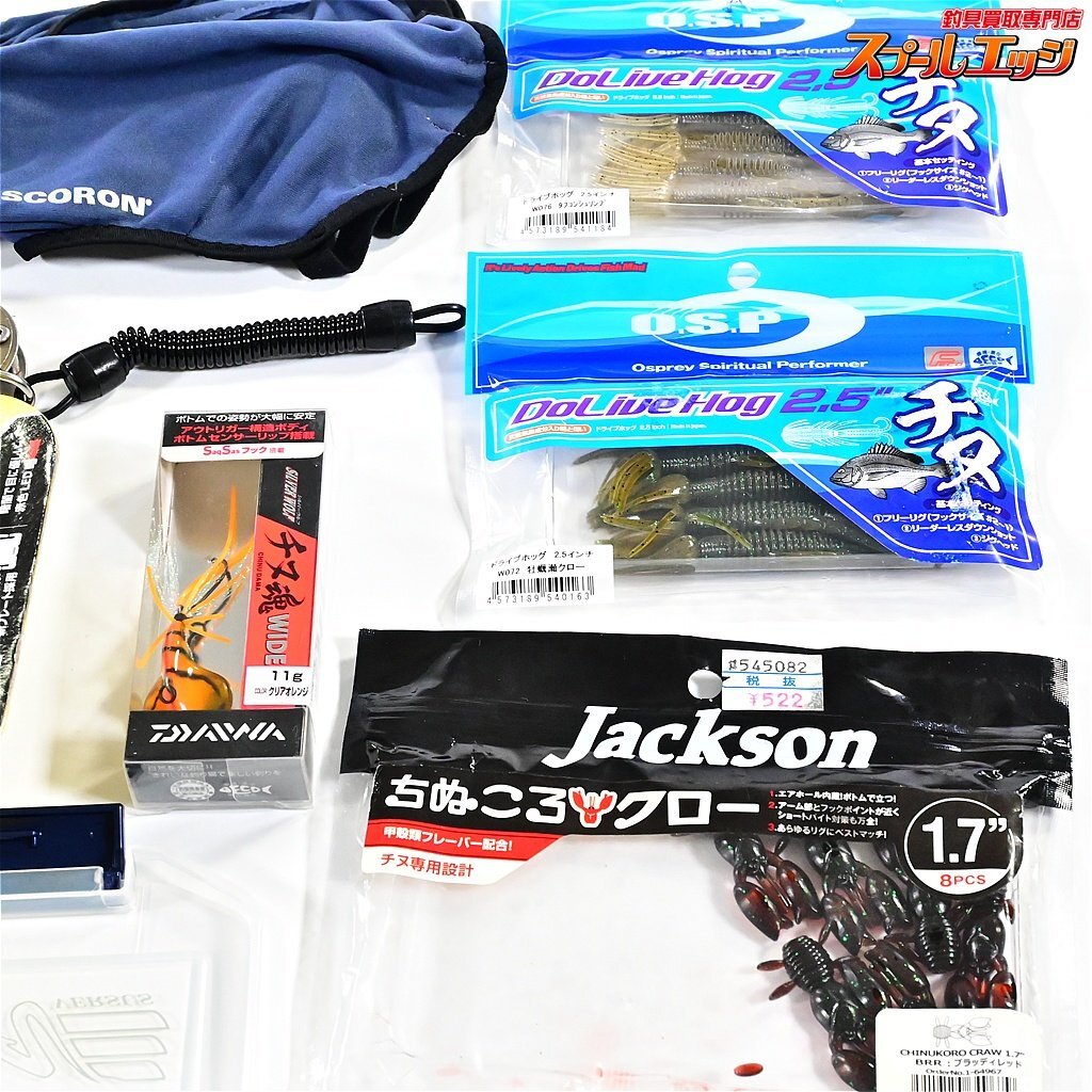 item_image_4