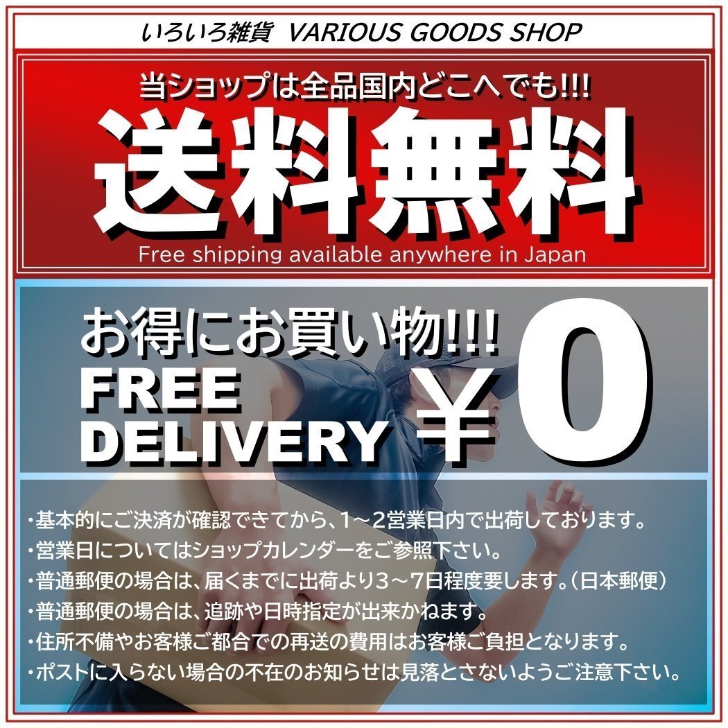item_image_7