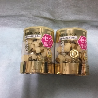 1個(gè)は開封テープの部分に少し汚れあります