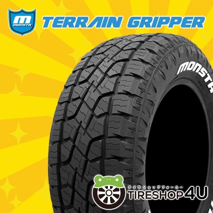 2025年制 MONSTA TERRAIN GRIPPER 215/70R16 215/70-16 107/105Q LT RWL ホワイトレター オール テレーングリッパー 殘り2本