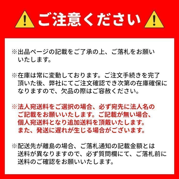 BRIDGESTONE ALENZA 001 225/55R17 225/55-17 97W ブリヂストン アレンザ スポーティタイヤ 取寄せ品 4本送料稅込114,400円~