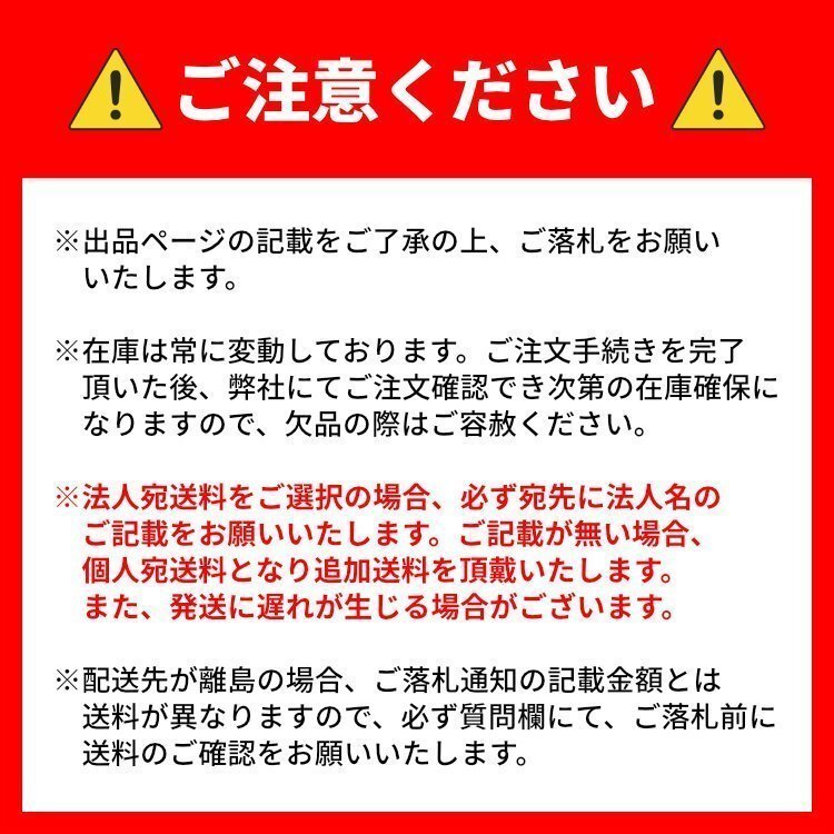 BRIDGESTONE POTENZA RE004 215/55R17 215/55-17 94W ブリヂストン ポテンザ アドレナリン BS 取寄せ品 4本送料稅込79,640円~