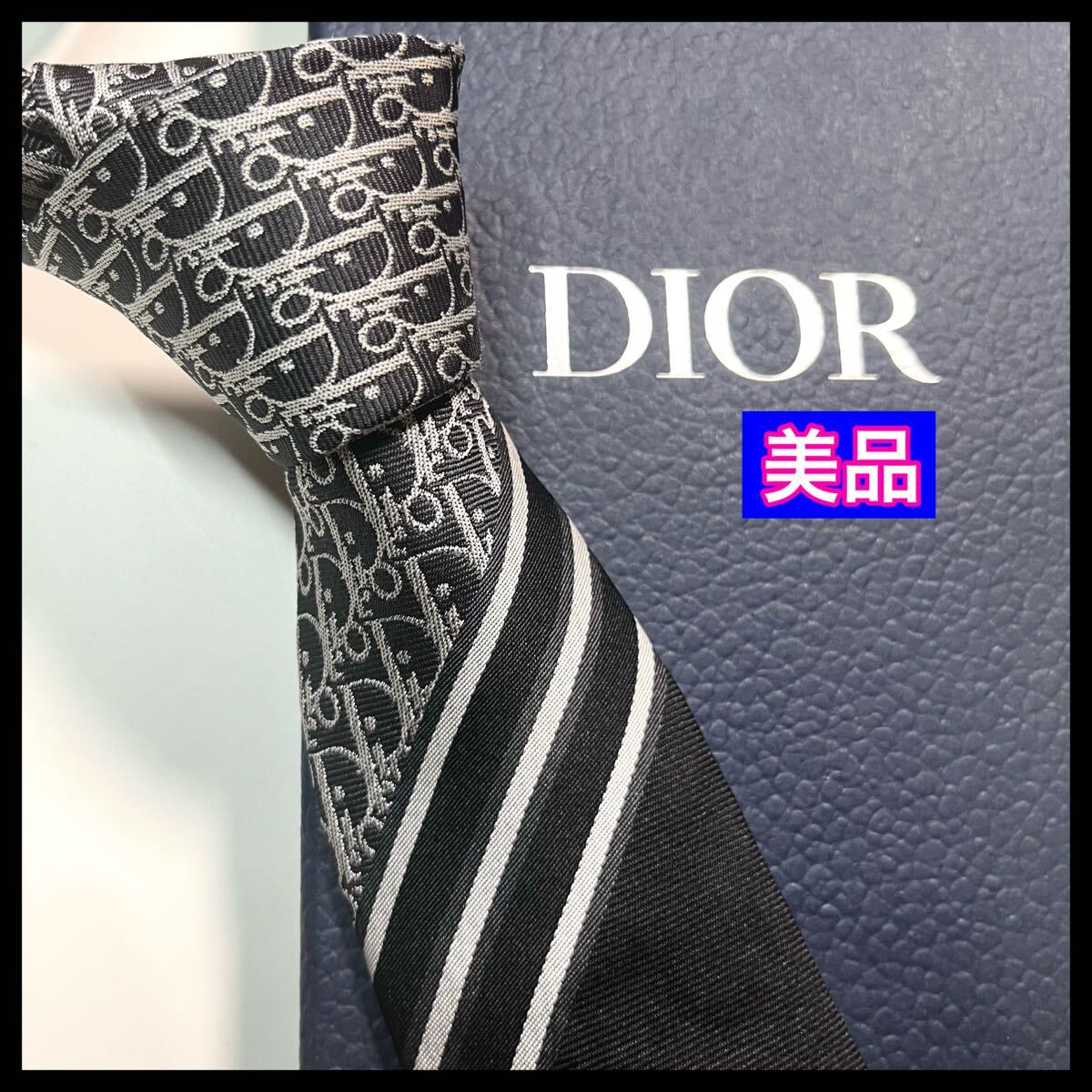 現行☆DIOR ディオール ネクタイ オブリーク柄 ナロータイ ストライプ 名作 美品 DIOR ディオール ネクタイ オブリーク柄 ストライプ