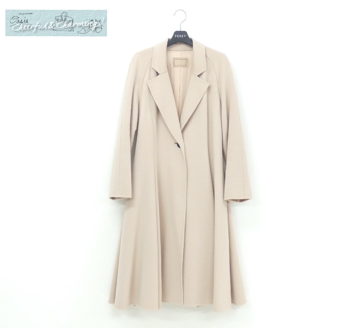FOXEY コート アレックス 38 アンティークベージュ カシミヤ 37044