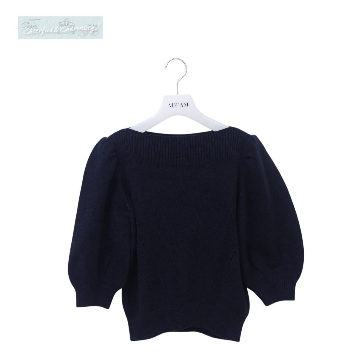 ADEAM ブロッサムセーター XS ミッドナイト コットンBLEND '22年商品 42524