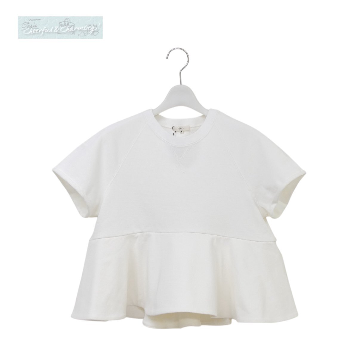 未使用 新作 yori ヨリ ドライコンパクト里毛フレアTee 36 ホワイト コットン '25年商品 YR11-25059SM