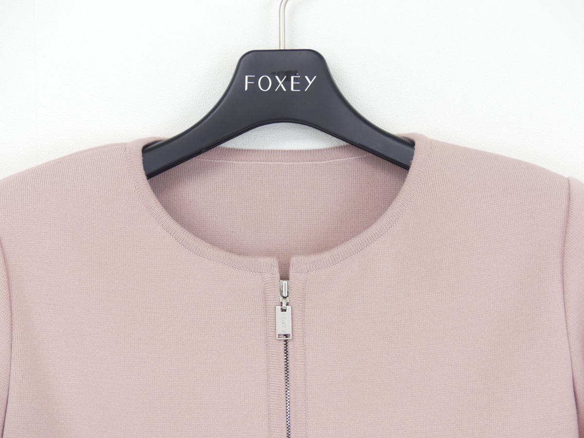 Sランク FOXEY ニットジャケット アーバンスタンダード 42 ヴィンテージローズ レーヨンポリエステル 38054