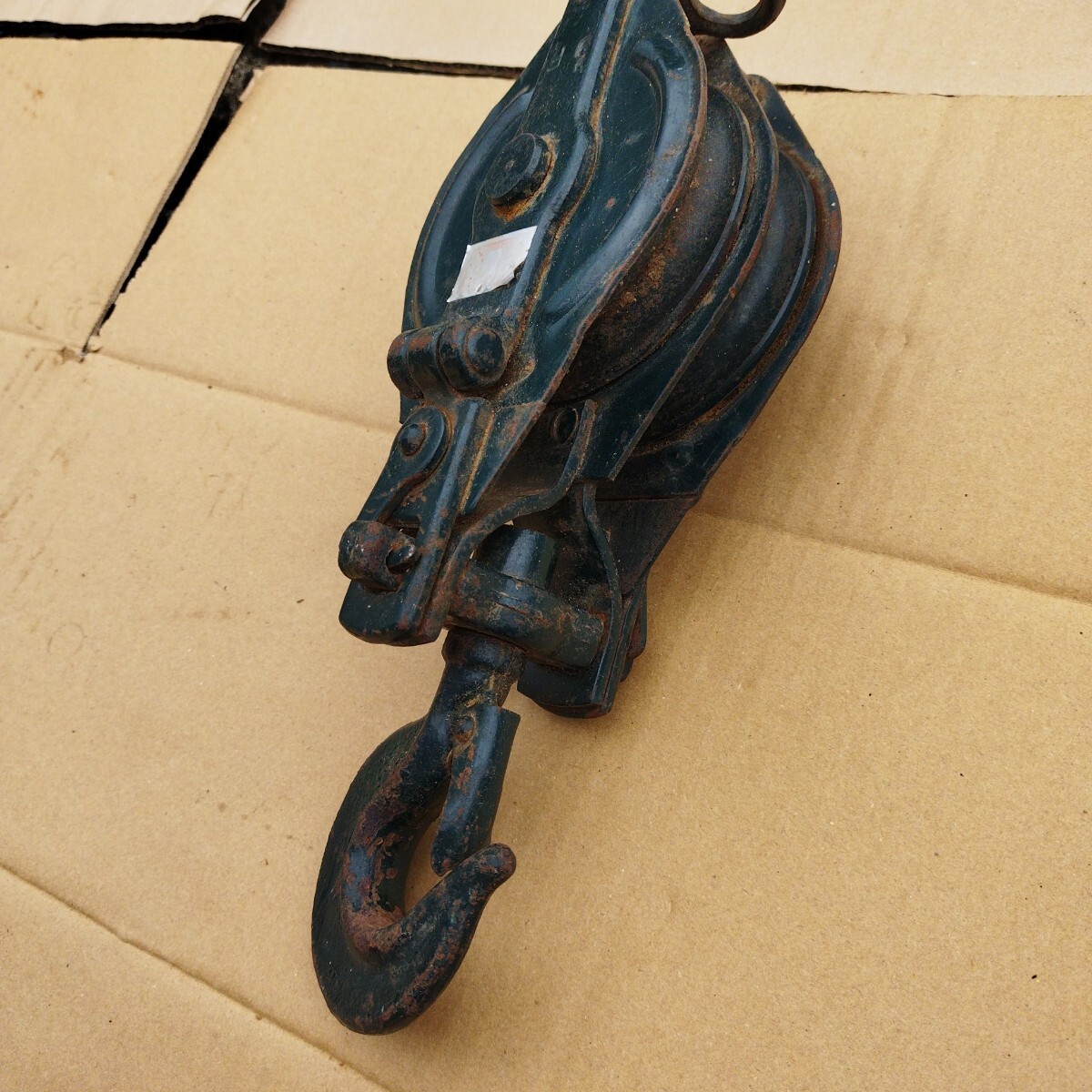 item_image_2