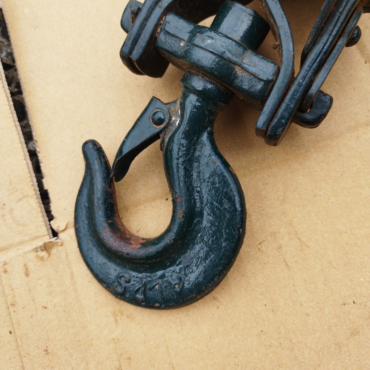 item_image_6