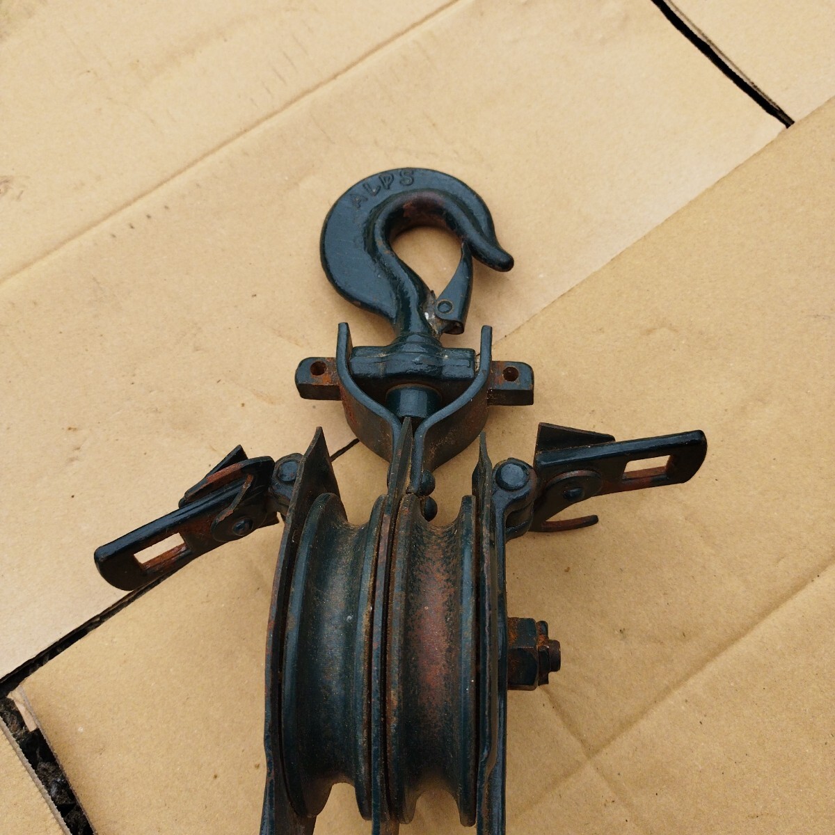 item_image_7