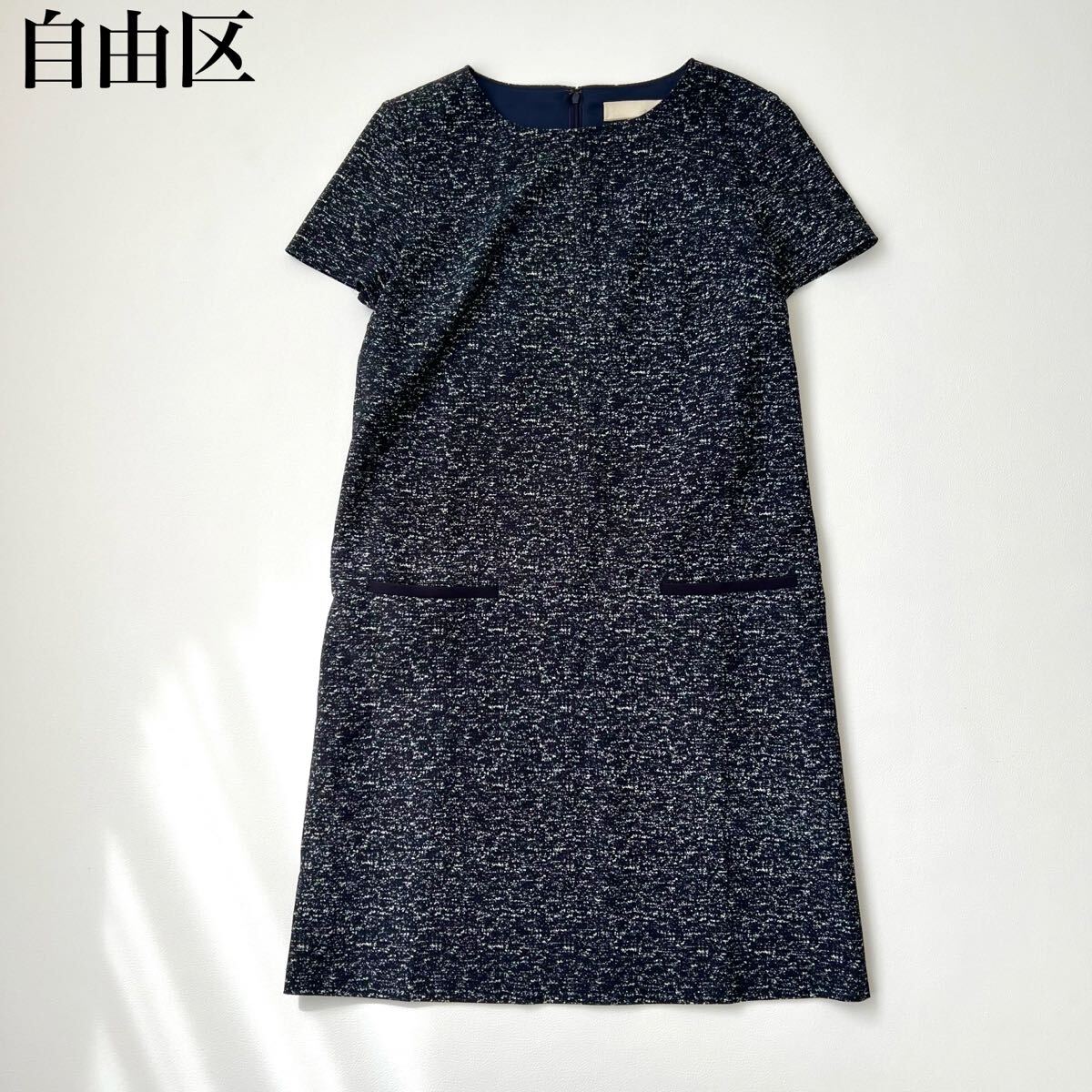 美品 自由區(qū) 膝丈ワンピース ツイード風(fēng)プリント 総柄 半袖 ストレッチ ネイビー系　38 レディース 