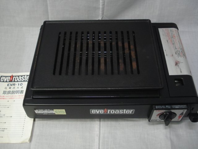 ★i☆☆ナショナル魔法瓶工業(yè)　エベロースター　EVR-10　圧電點火式　昭和レトロ