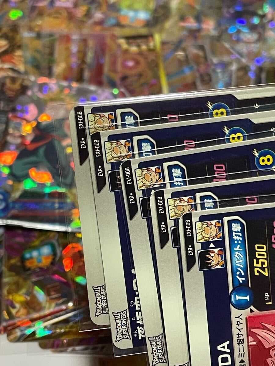 ドラゴンボールヒーローズ　ダイバーズ　引退品　セミコンプ　フルコンプあり　URSEC約1000枚以上　SR.CP.等約2000枚以上　計(jì)約10000枚