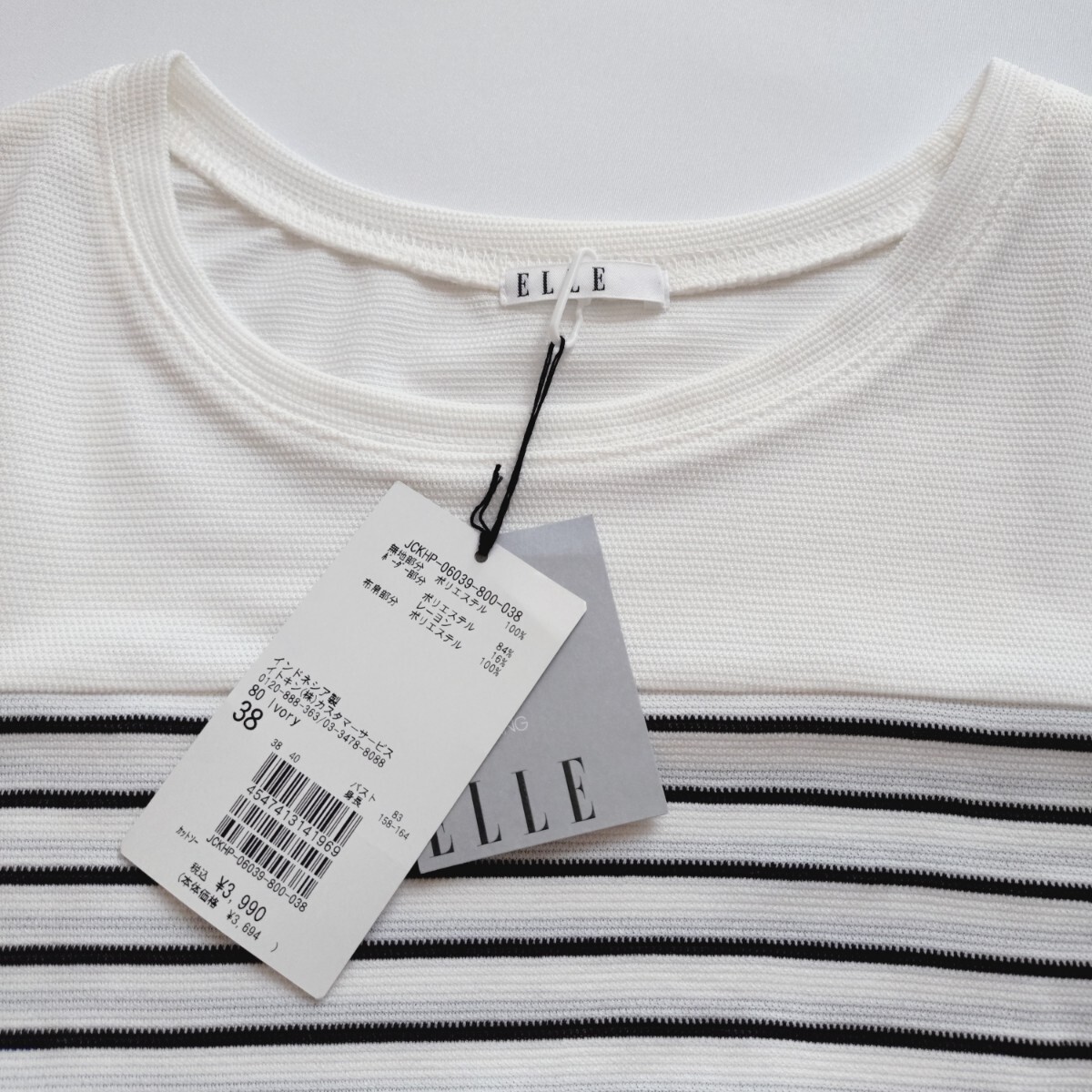 item_image_6