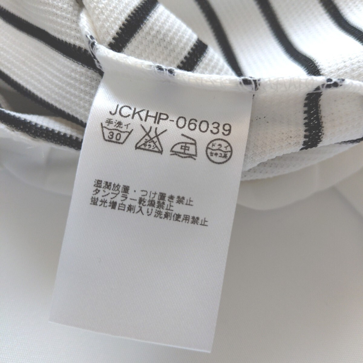 item_image_10